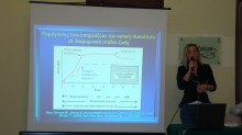η κα Κατσαρόλη Ι. κατά την παρουσίασή της